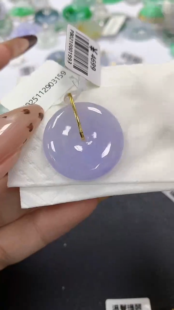 颈饰18K金镶嵌翡翠a货假一赔三支持复检百元上9元证书费自理