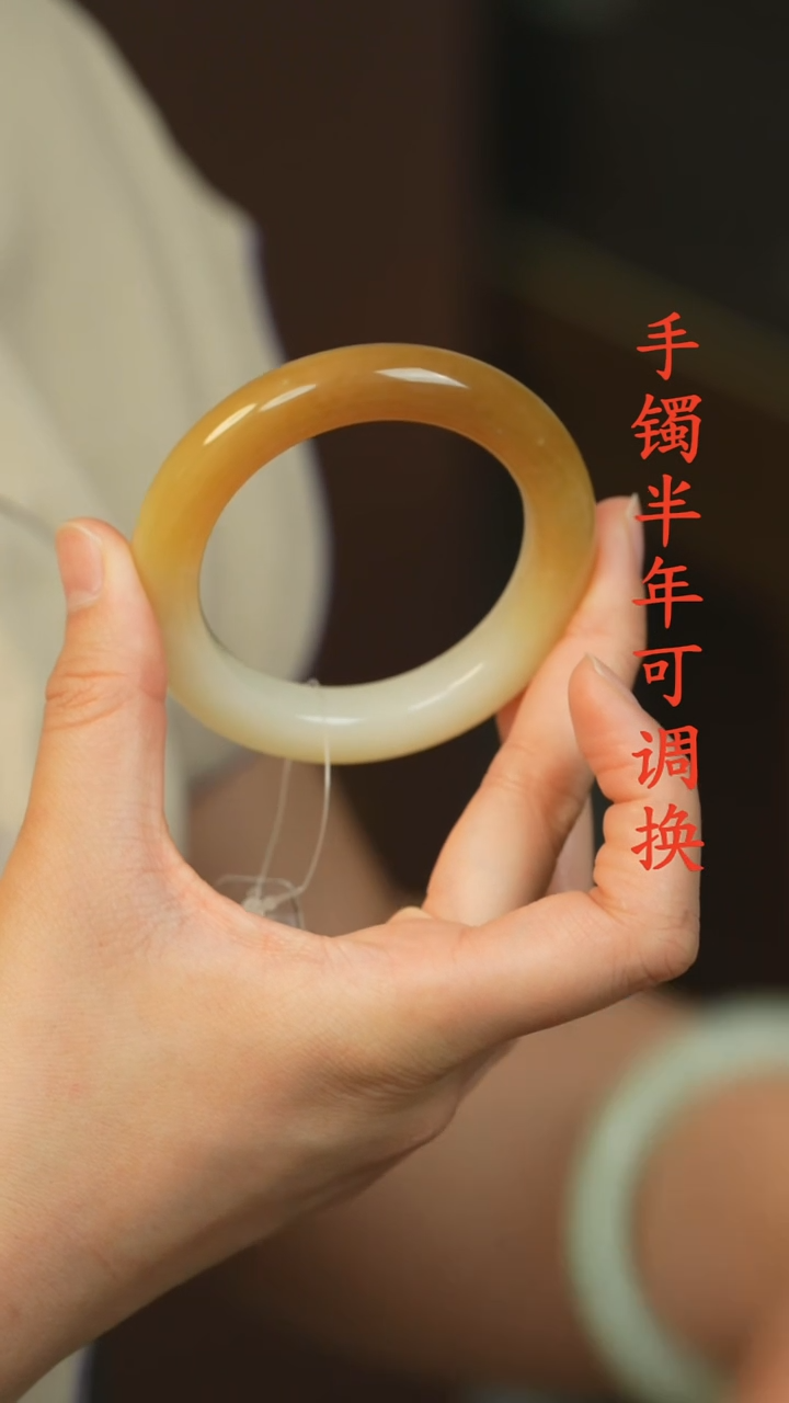 和田玉（白玉）手镯未镶嵌新疆且末糖54
