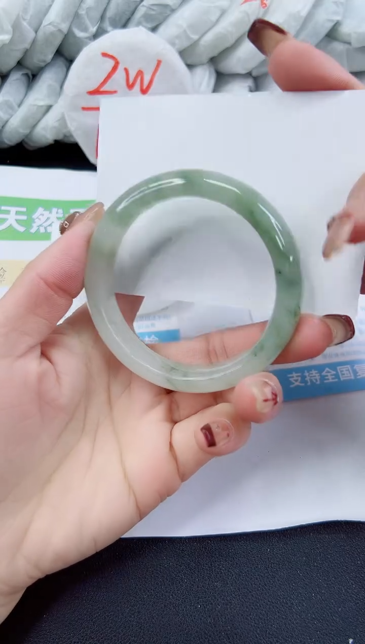 【闪购商品】石英质玉手镯未镶嵌284