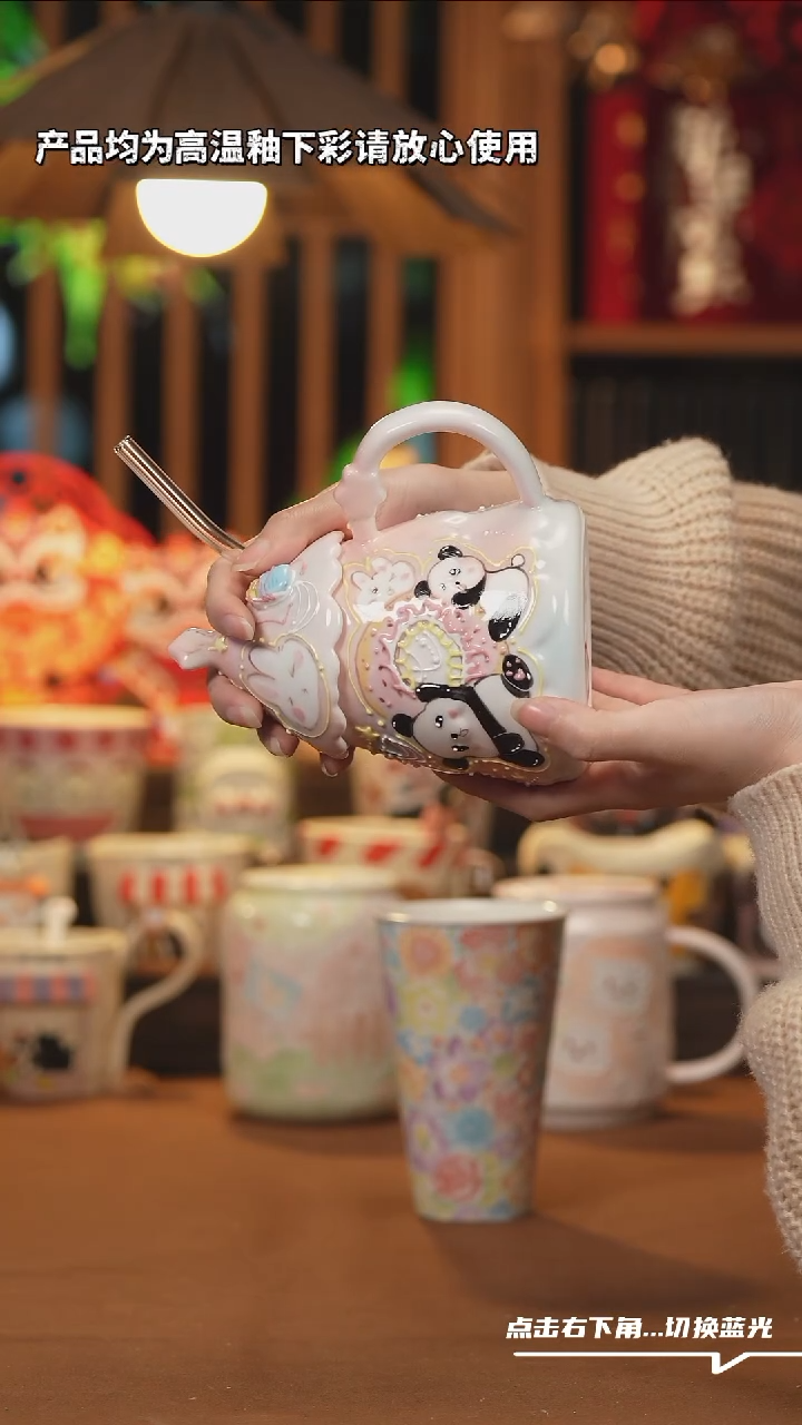 【闪购商品】碗G068设计师文创陶瓷