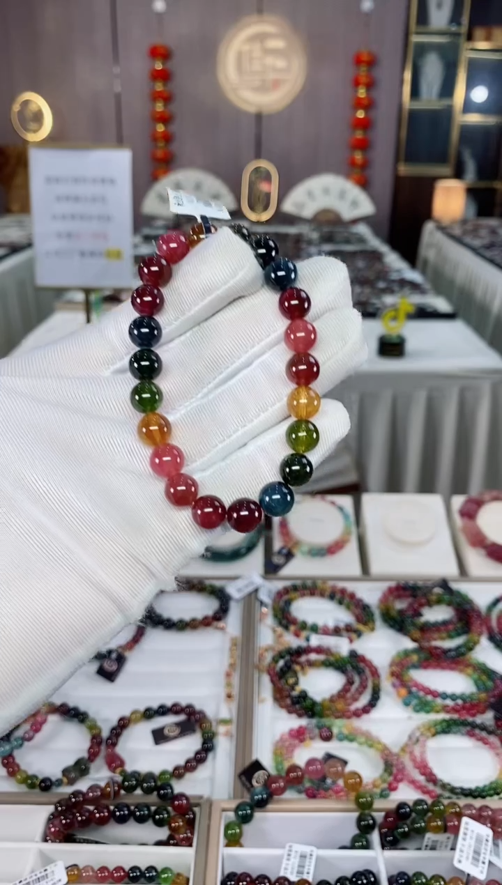 单圈手串8mm+未镶嵌碧玺（多样性发一条）xion