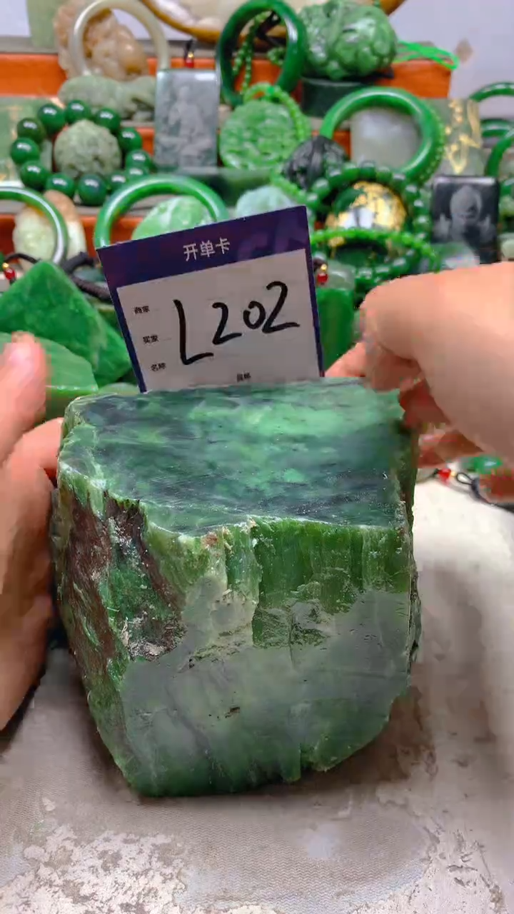 【闪购商品】和田玉珠宝半成品未镶嵌1