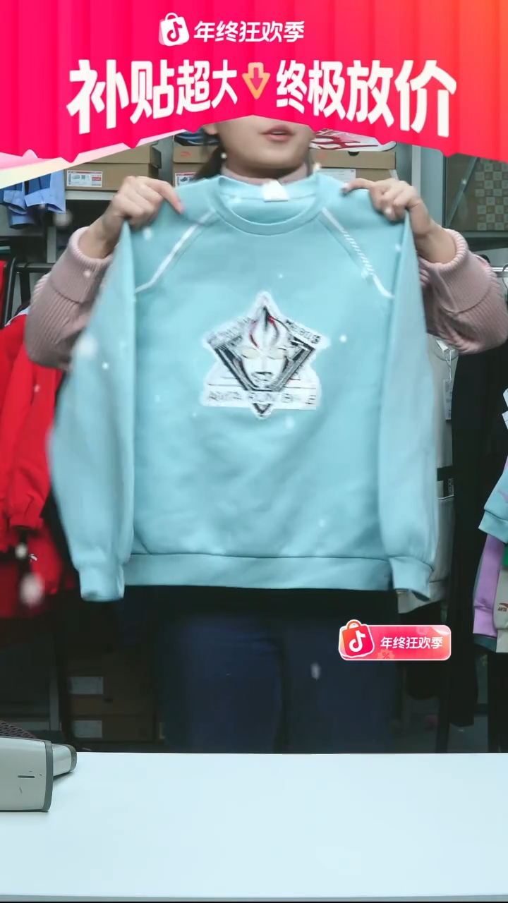 闪购安踏儿童断码孤品：140