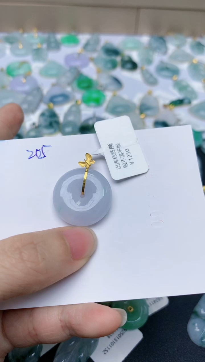 【闪购商品】翡翠颈饰18K金镶嵌天然翡翠A货