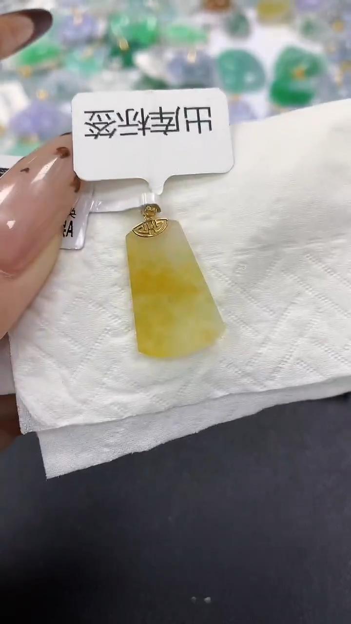 颈饰18K金镶嵌翡翠a货假一赔三支持复检百元上9元证书费自理