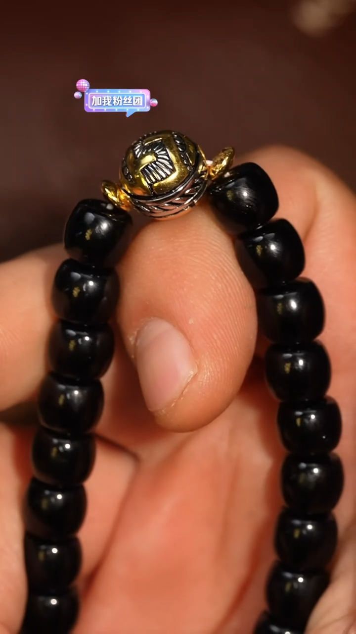 玛瑙/玉髓套链未镶嵌多样性发其一，DIY一