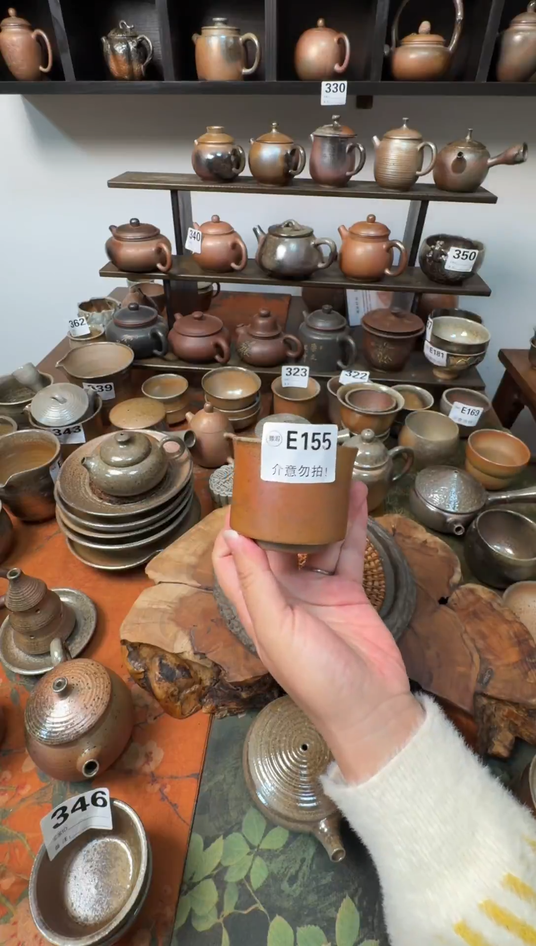 坭兴陶柴烧主人杯