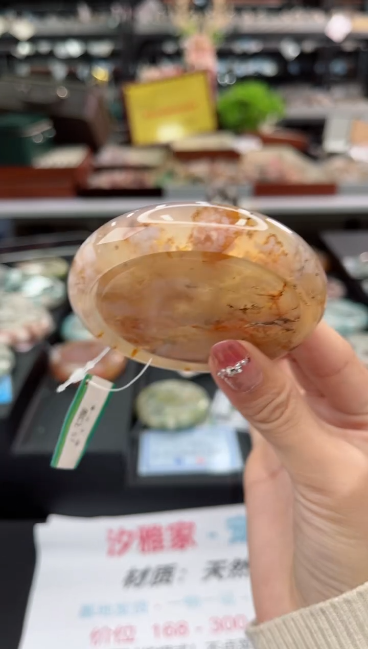 【闪购商品】石英质玉手镯未镶嵌57圈口（赠品镯心）3572177