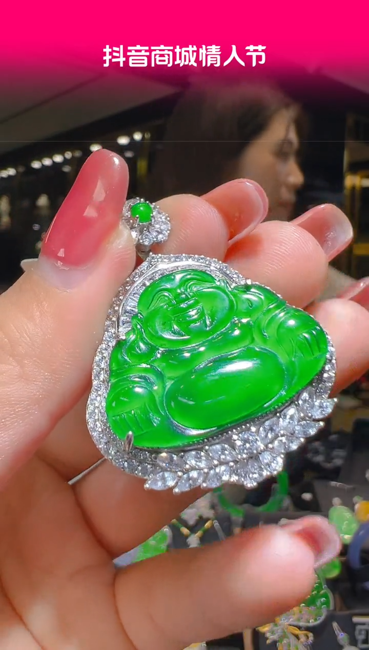 【闪购商品】翡翠吊坠(赠链)银S925镶嵌030  （多样性发货）