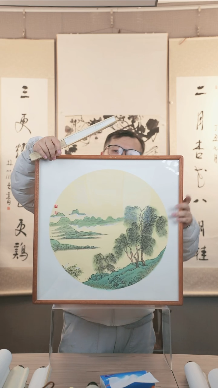 【闪购商品】书法施老师山水框