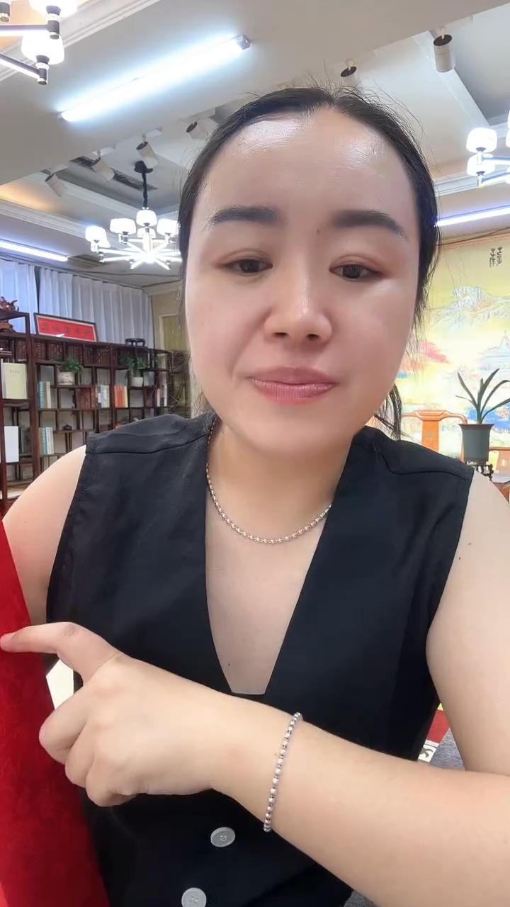 国画国画《1111》高品