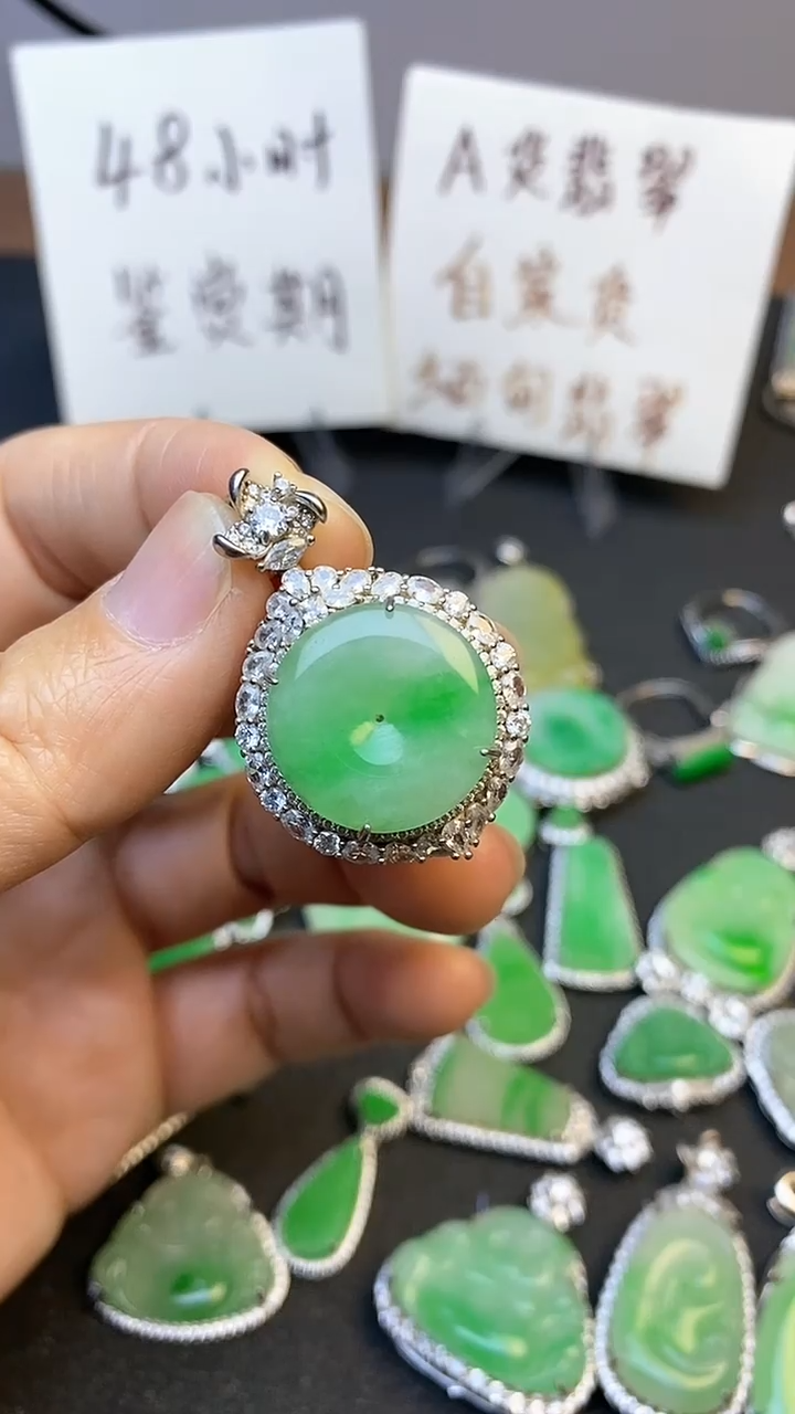 【闪购商品】翡翠吊坠(不含链)银S925镶嵌翡翠皮南口