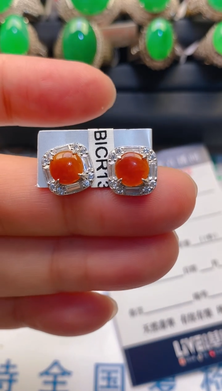 【闪购商品】翡翠耳饰银S925镶嵌天然A货翡翠1