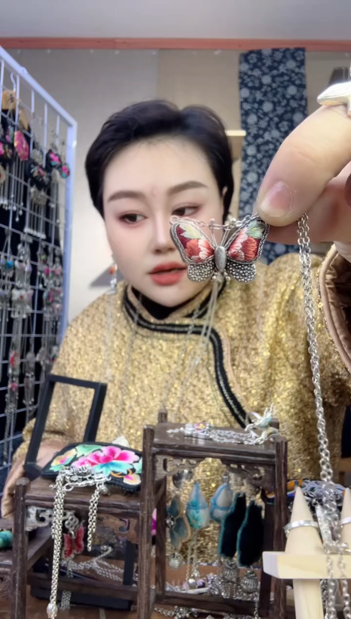 【闪购商品】刺绣纯手工苗绣非遗项链