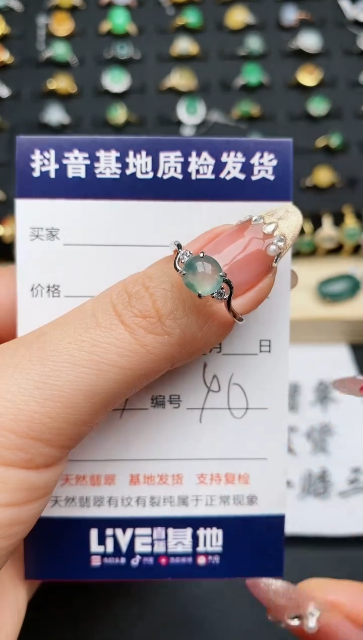 【闪购商品】翡翠戒指银S925镶嵌..........