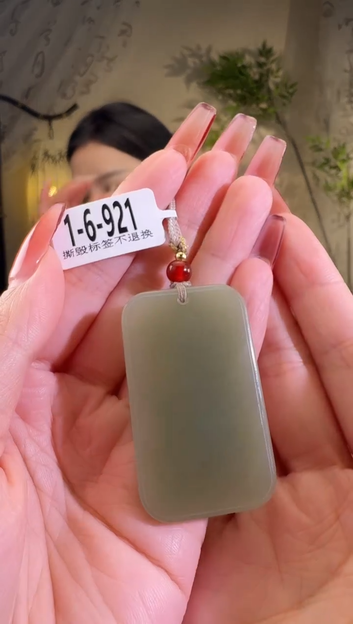 【闪购商品】和田玉颈饰未镶嵌1-6-921