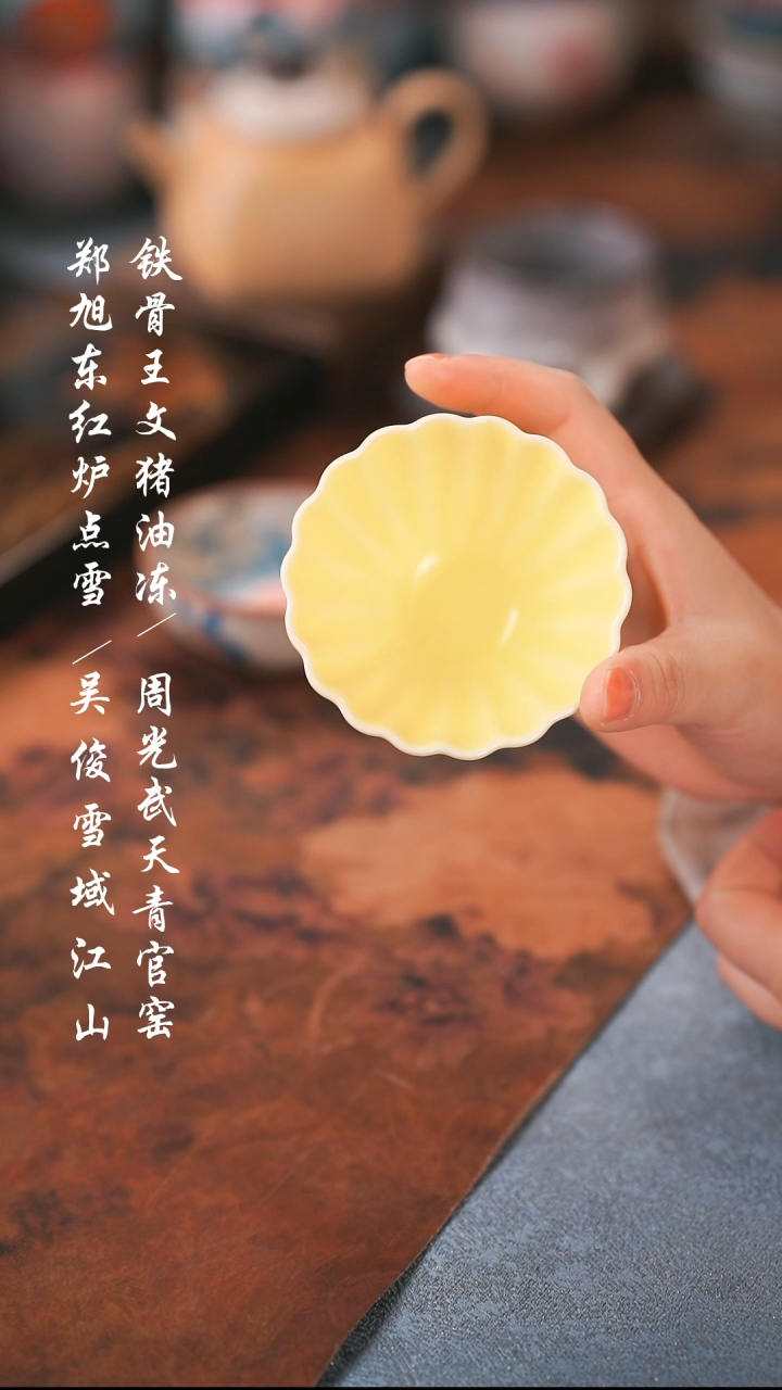 【闪购商品】000000000000000001