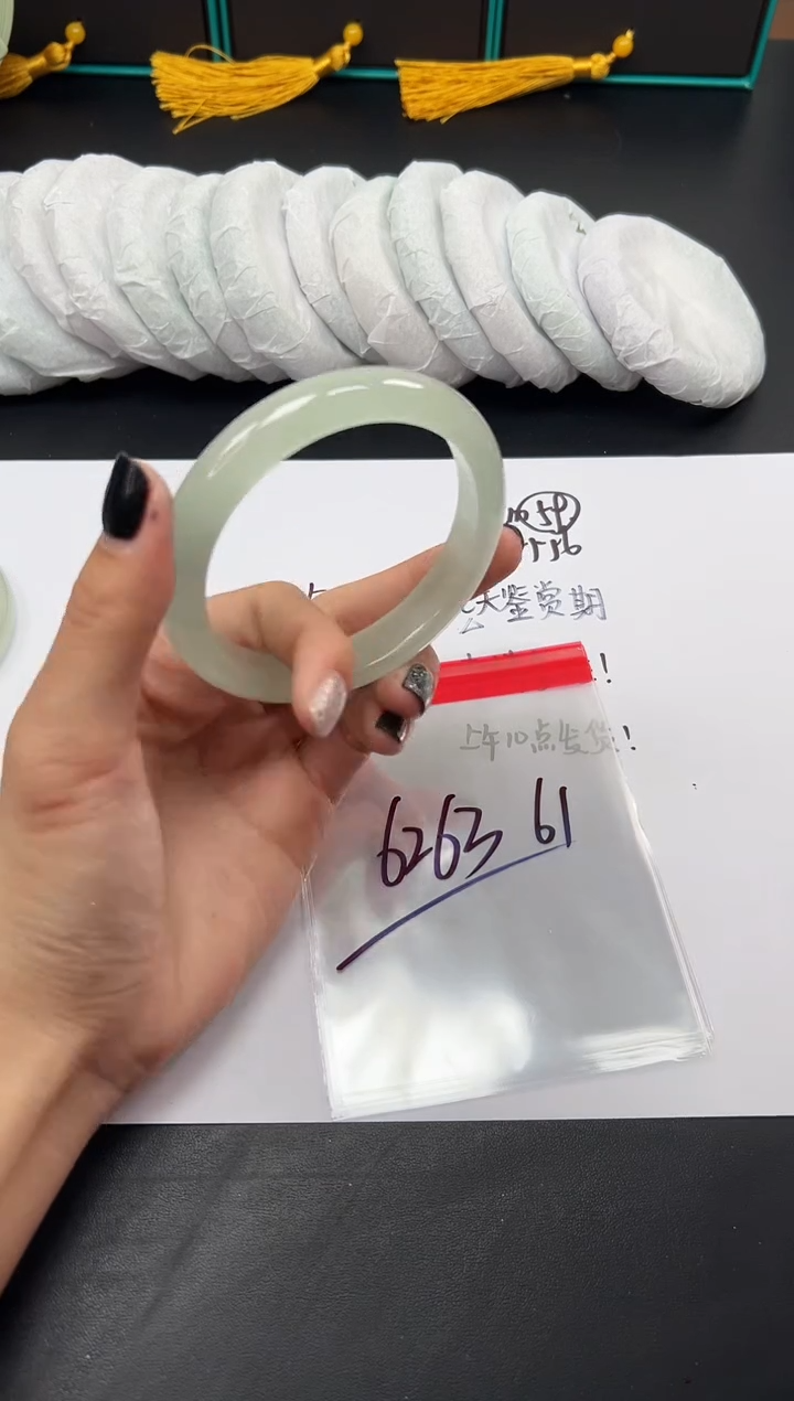 缅风精品手镯礼盒装61