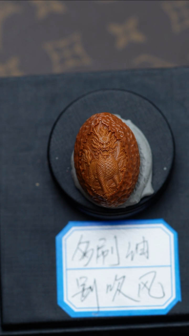 手串/手链橄榄核橄榄核