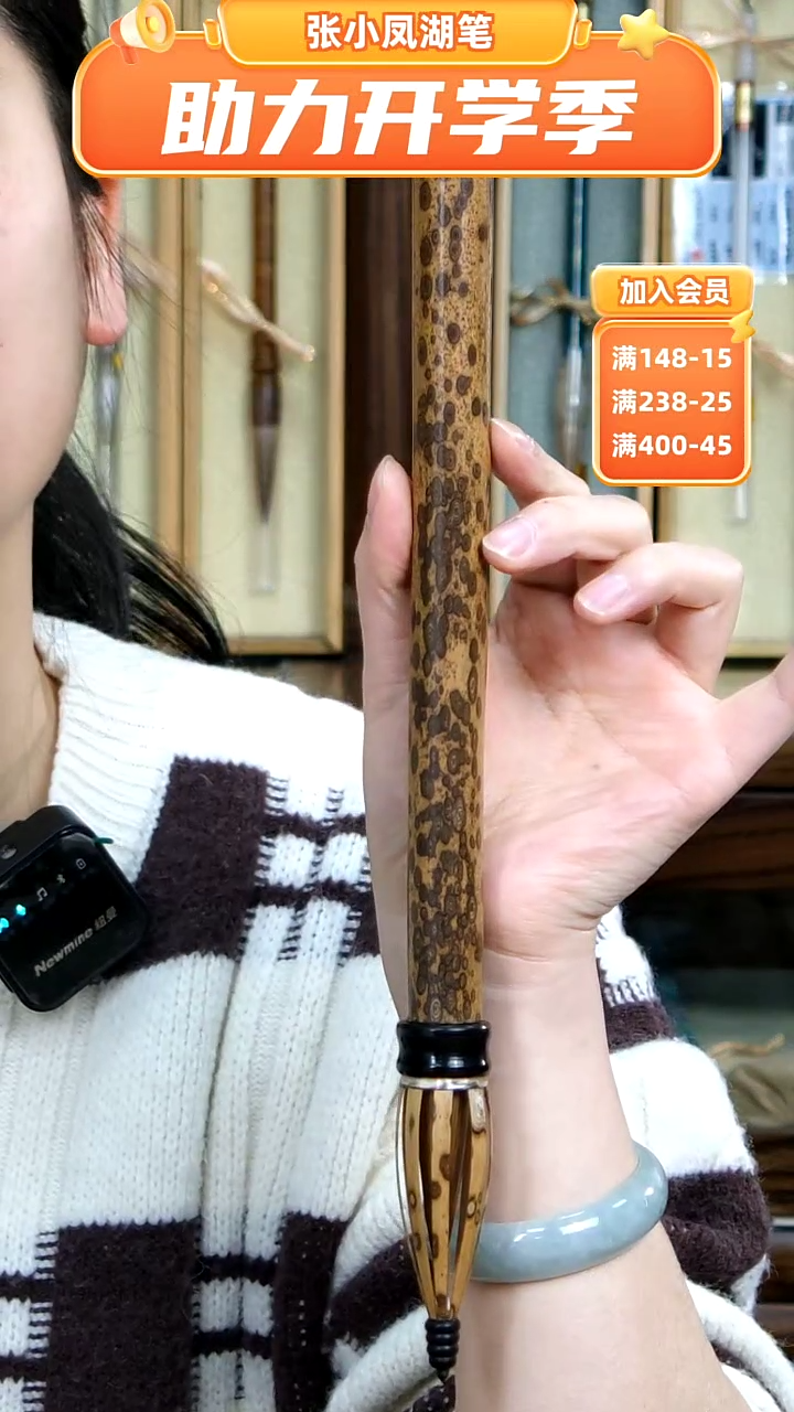 【闪购商品】15号王小卫老梅鹿仿唐纯狼1.4*5.7