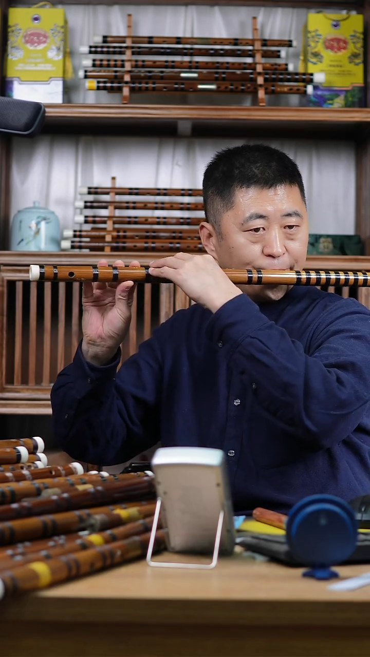 苦竹2000 升C调  678