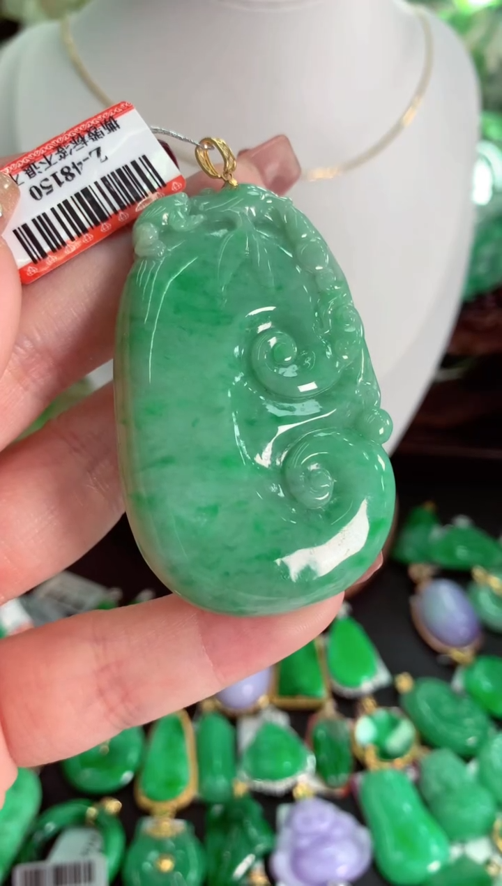 【闪购商品】翡翠吊坠(不含链)18K金镶嵌挂件