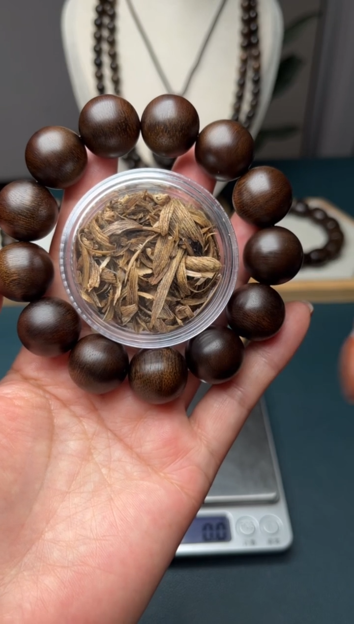沉香沉香碎屑18mm越南芽庄白奇楠沉水