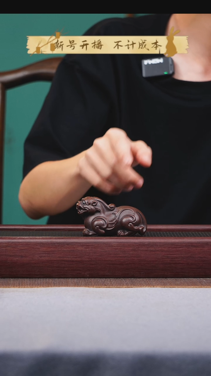 茶壶紫砂宜兴原矿紫砂作品