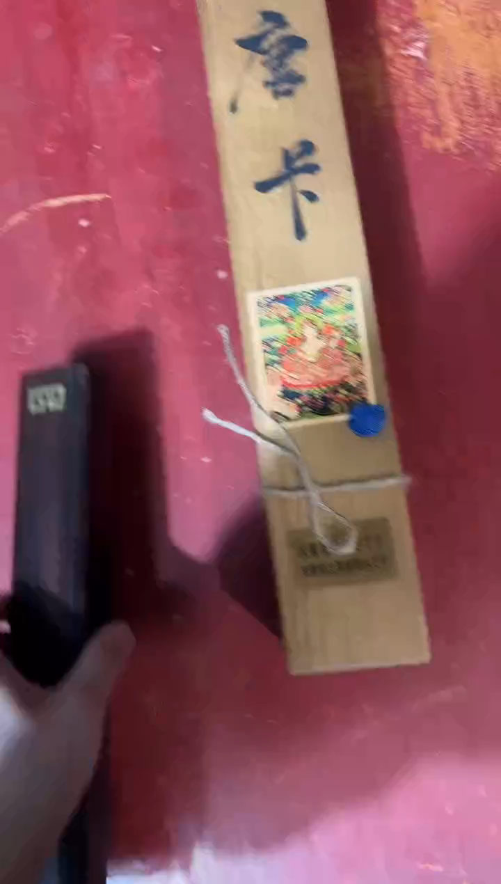卷轴画龙妹唐卡直播tk16