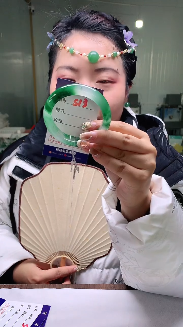 【闪购商品】石英质玉手镯未镶嵌云之玉-序号13