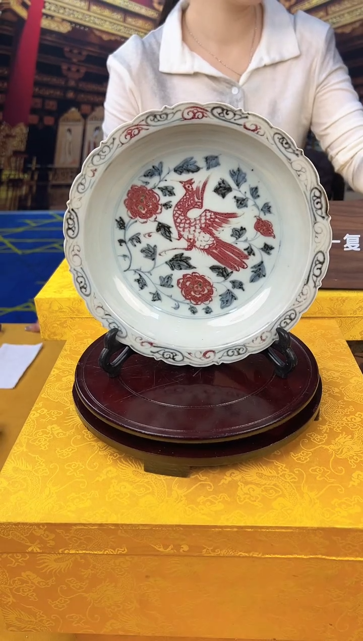 其他颐和园A31-7 陶瓷摆件（一比一古法新烧