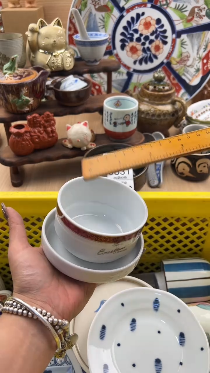 626默认微瑕，满20元包邮