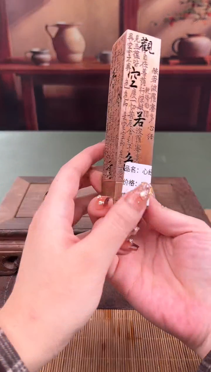 【闪购商品】顾德茶器福利闪购链接