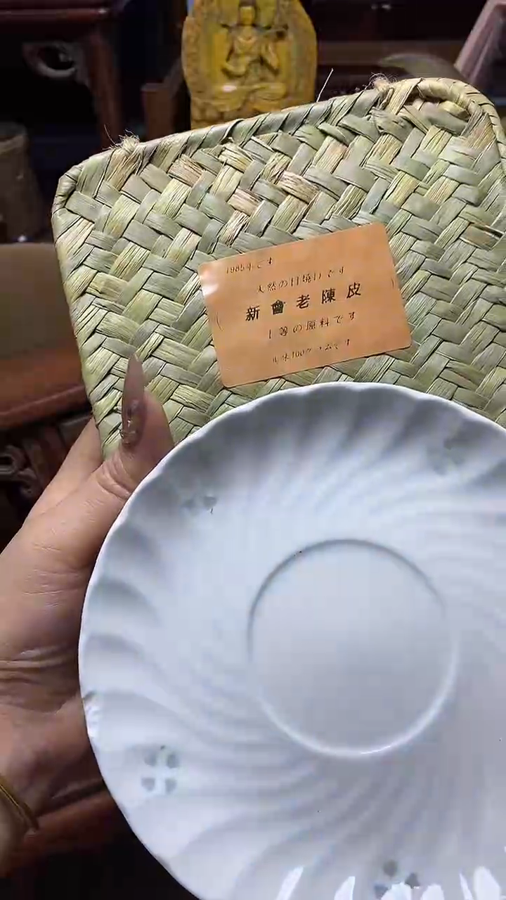 【闪购商品】瓷片瓷器瓷器瓷器瓷器