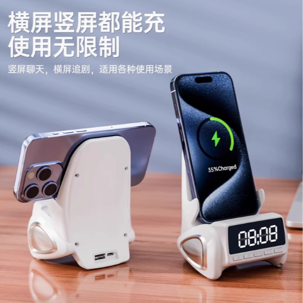手机无线充电器适用苹果15/16华为荣耀小米14/13Promax安卓vivopp