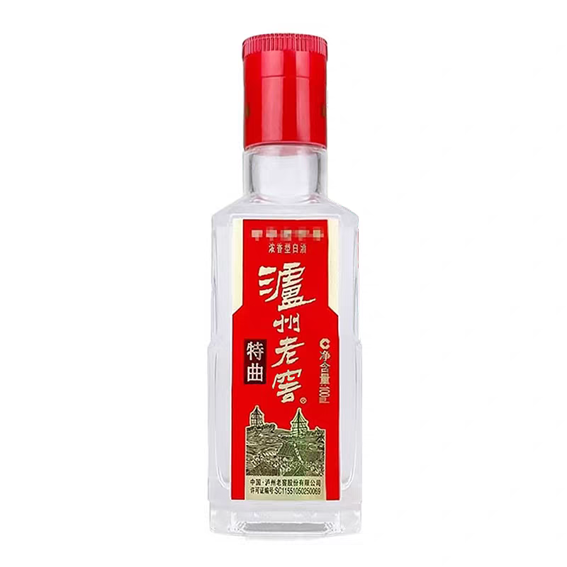 无品牌 特曲小酒 100ml52度
