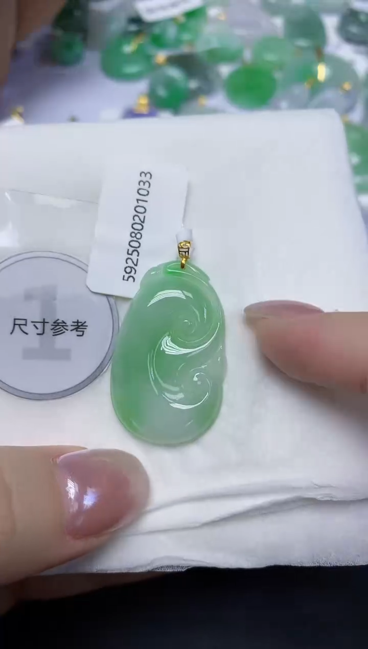 翡翠18K金镶嵌颈饰天然缅甸翡翠A货百元以上9元证书费自理