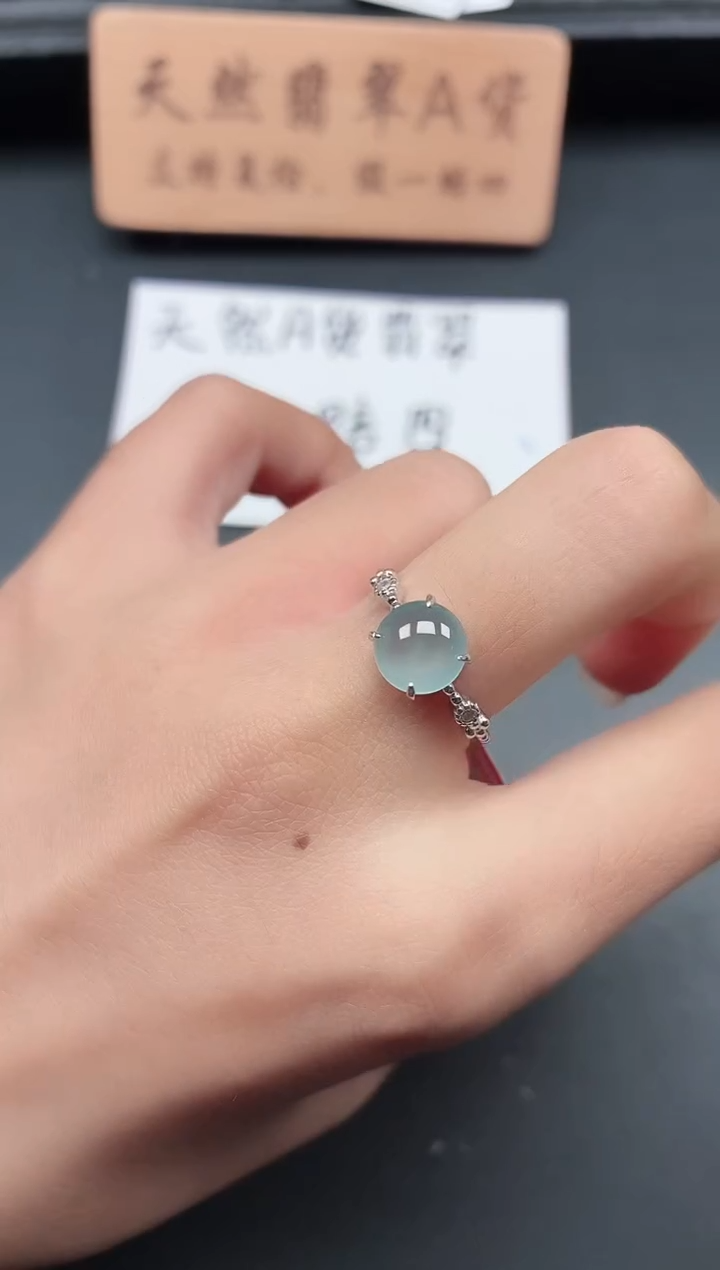 银S925镶嵌戒指翡翠11