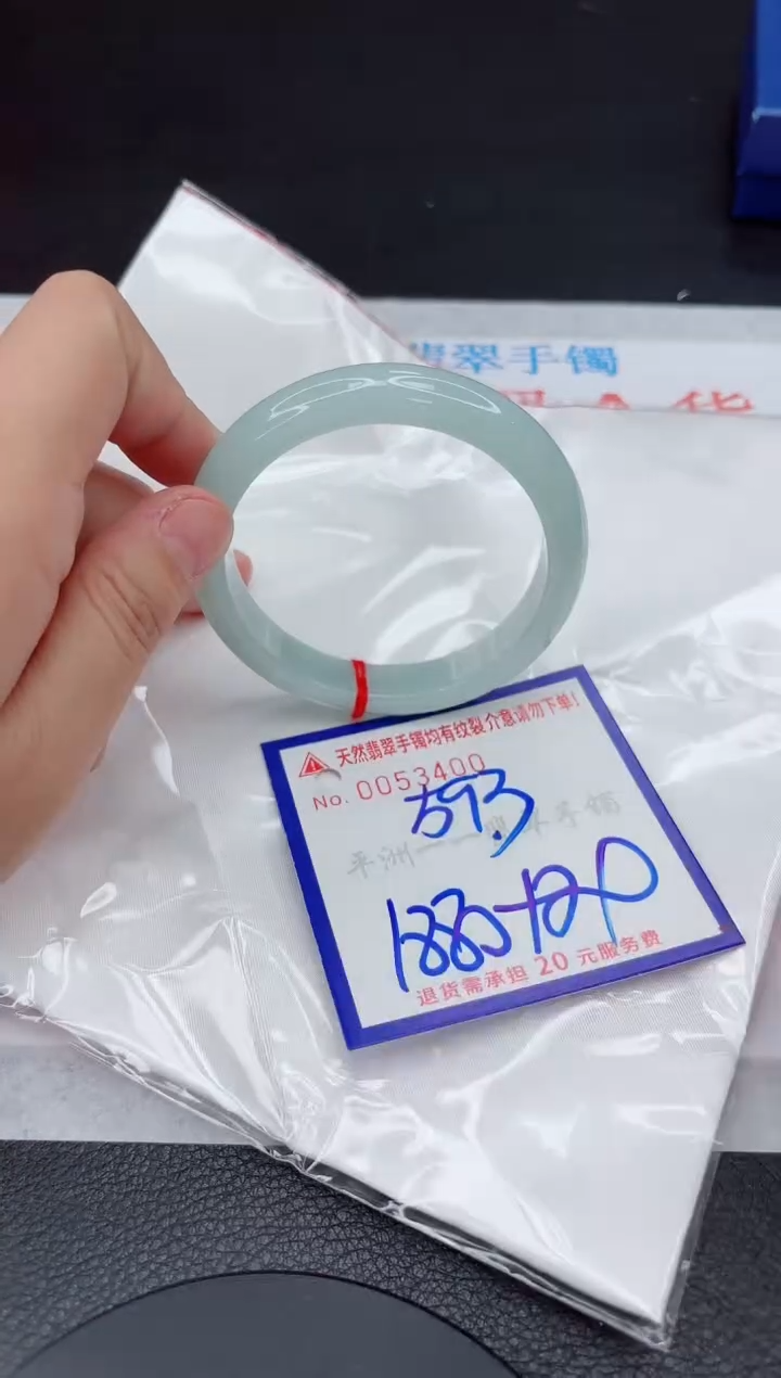 翡翠手镯未镶嵌111111111