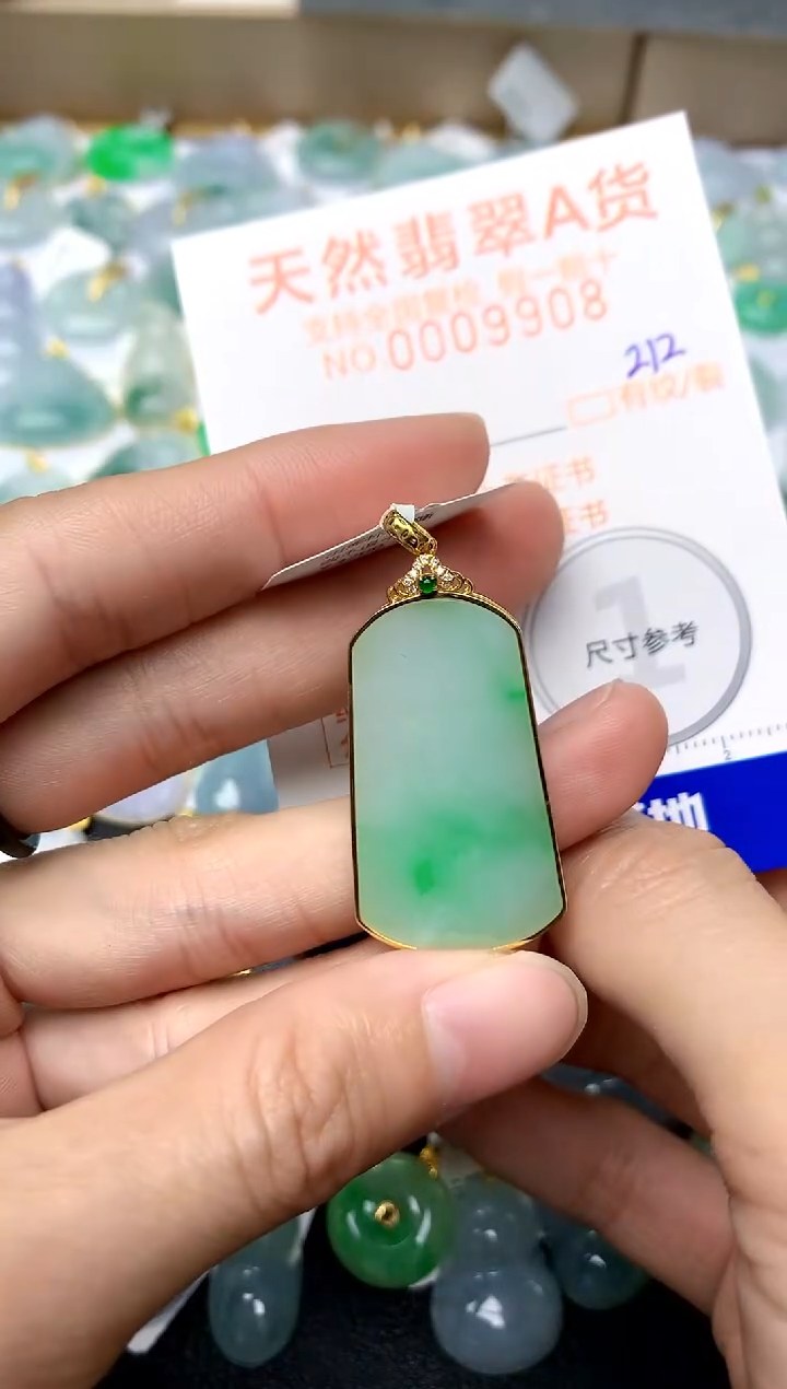 【闪购商品】翡翠颈饰18K金镶嵌212天然A货翡翠