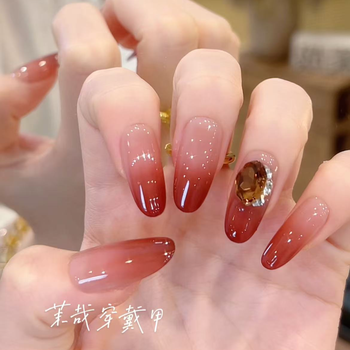 茉哉【暮色微醺】纯手工定制美甲拆卸穿戴甲A4689