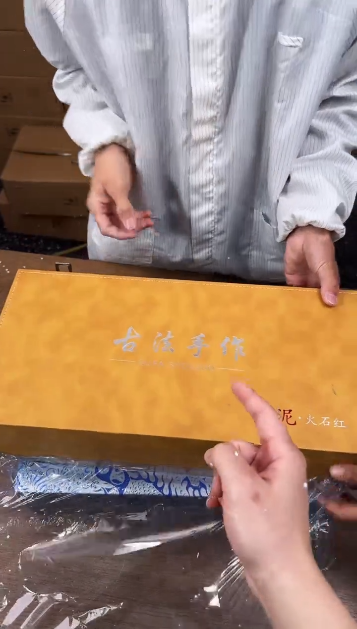 【闪购商品】知初山房清货商品链接@@T087