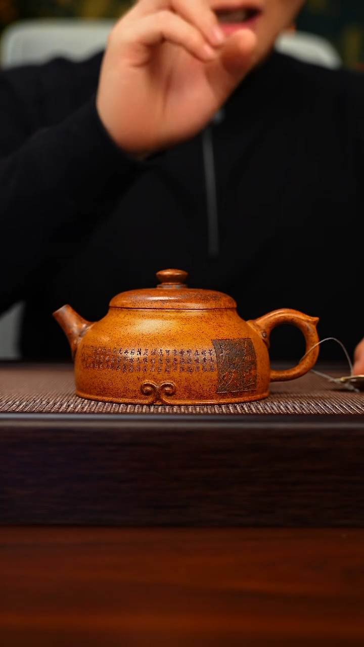 茶壶紫砂原矿紫砂手工茶壶