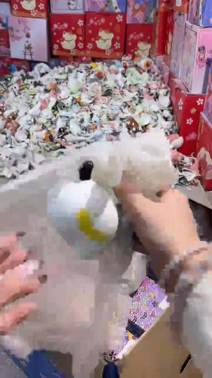 陶瓷新号开播亏本冲量M