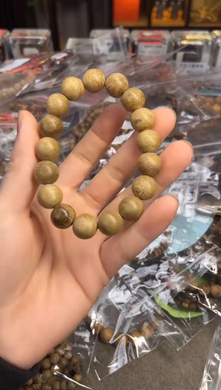【闪购商品】沉香手串98号柬埔寨多样性发货1条