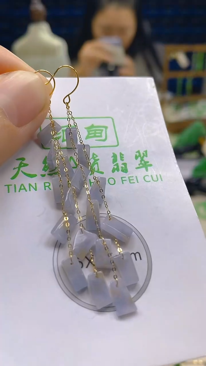 颈饰18K金镶嵌翡翠新号开播 全场乱卖