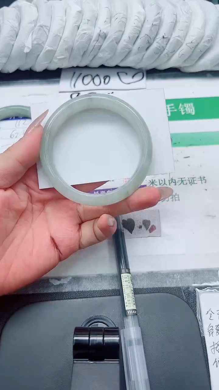 石英质玉手镯未镶嵌113-58.9