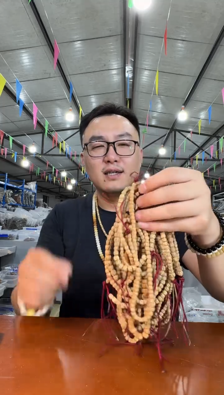 星月菩提吊坠Z100实物为准