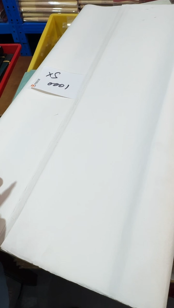 四尺整张半生熟xs0001