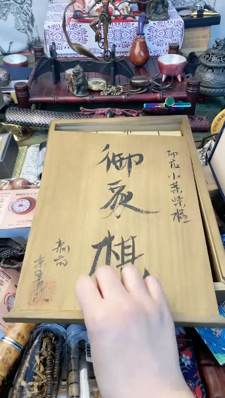 瓷片xq晓魏甄宝阁品质保证